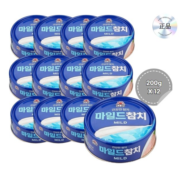 참치가 이미지