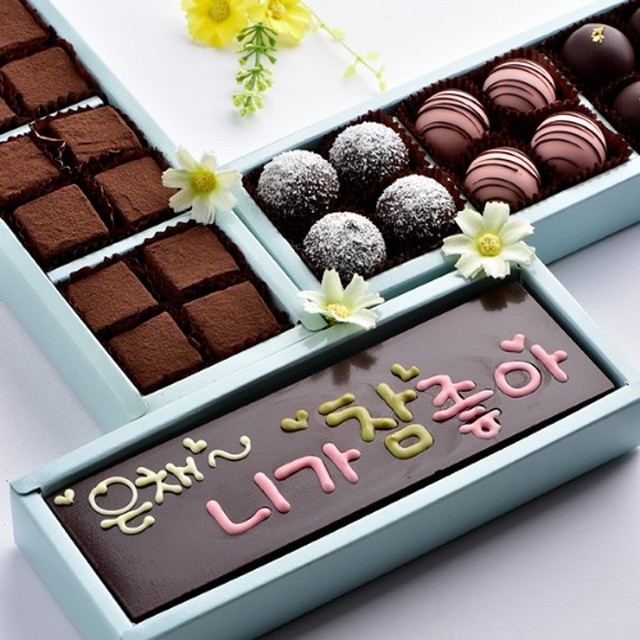 초콜릿 이미지