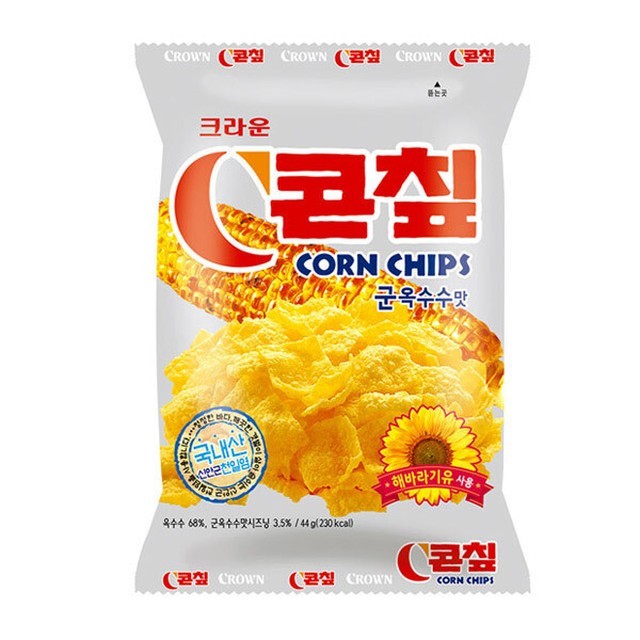 크라운 이미지