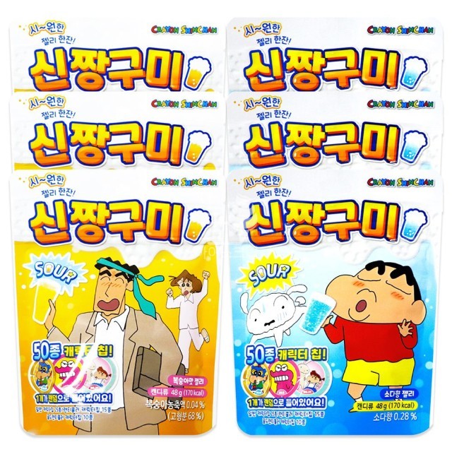 신짱 이미지