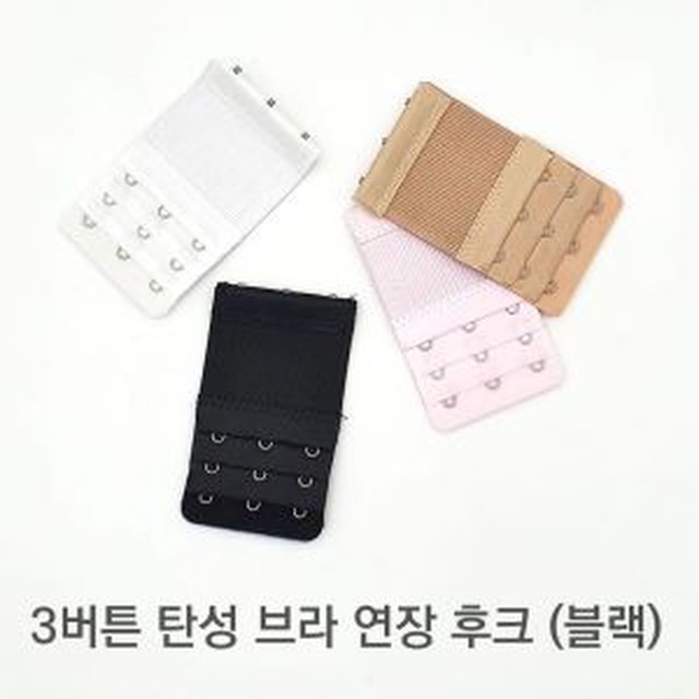버튼 이미지