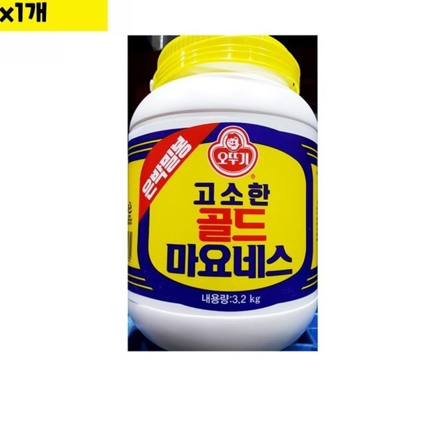 오뚜기유통 이미지