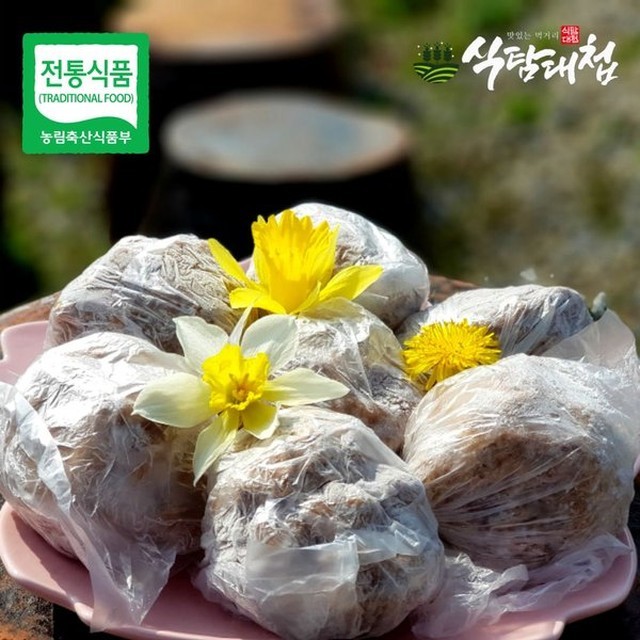식탐 이미지