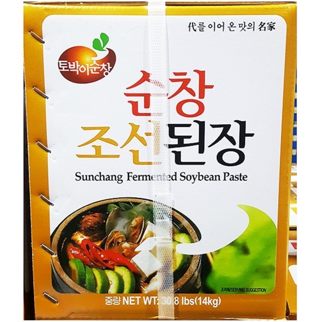 토박이식품 이미지