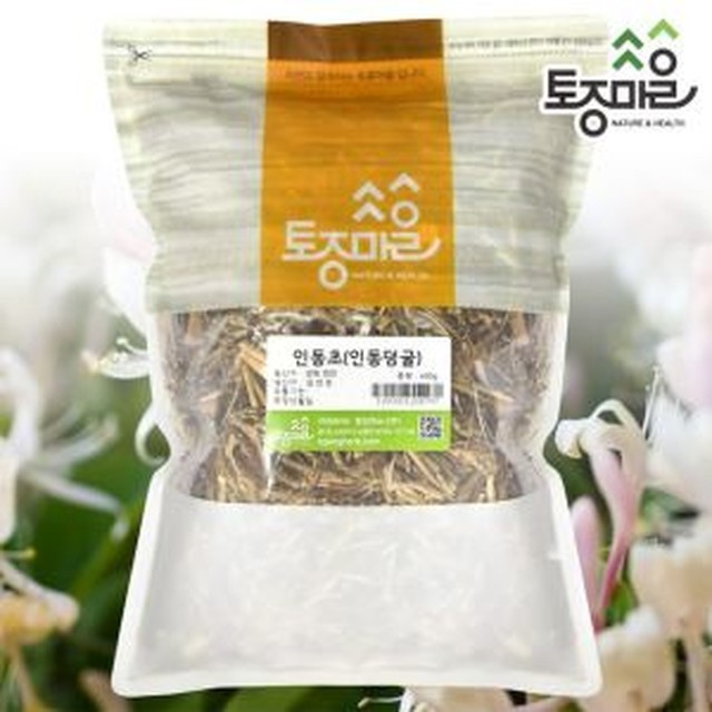 토종마을 이미지