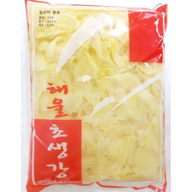 삼도 이미지