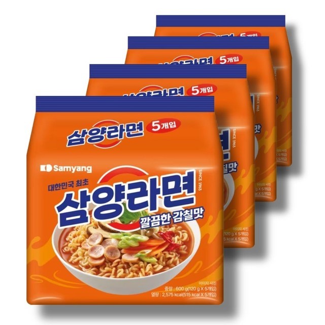 라면 이미지