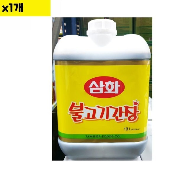삼화식품 이미지