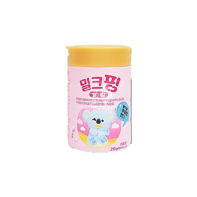 핑 이미지