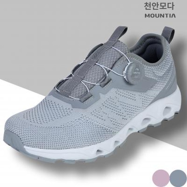 마운티아 이미지