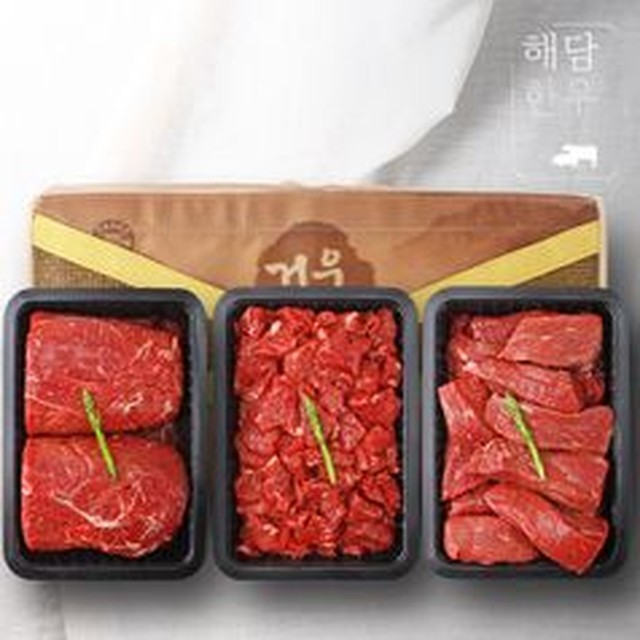 건우축산 이미지