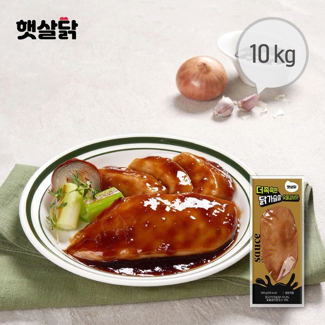 햇살이네 이미지