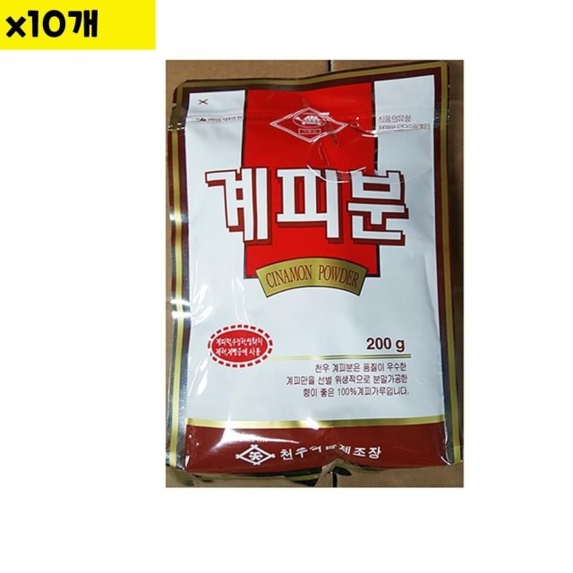 천우 이미지
