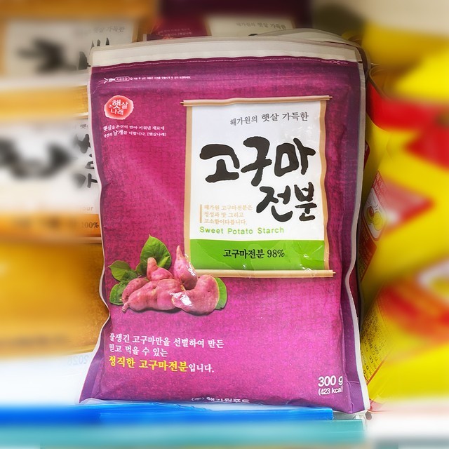 해가원 이미지