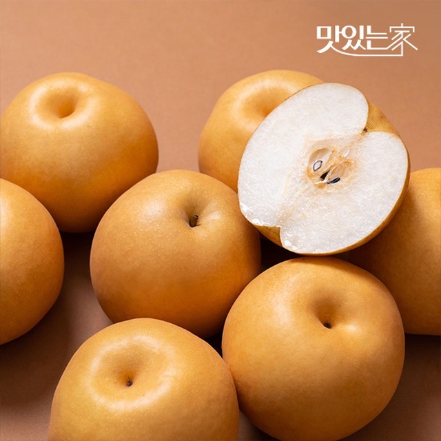 과일꾼 이미지