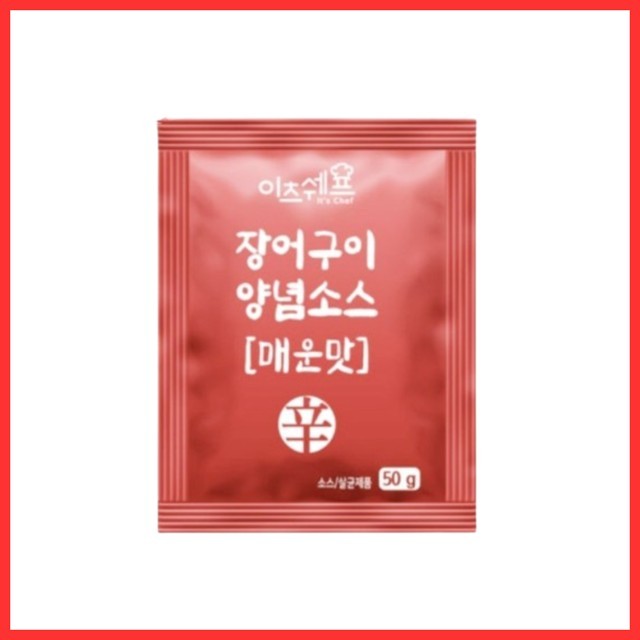 이츠 이미지