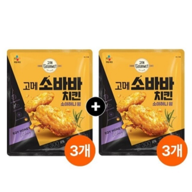 고메 이미지