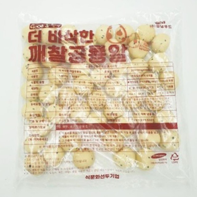 순치킨 이미지