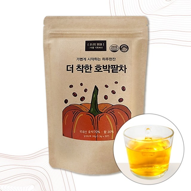 착한농부 이미지
