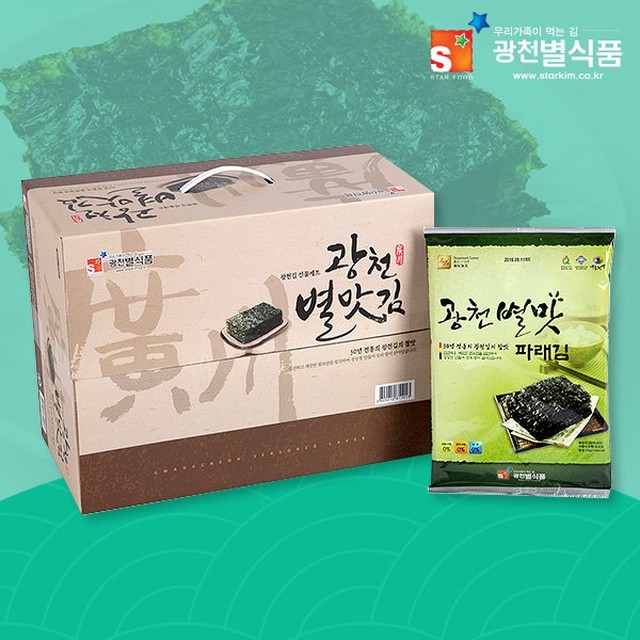김* 이미지