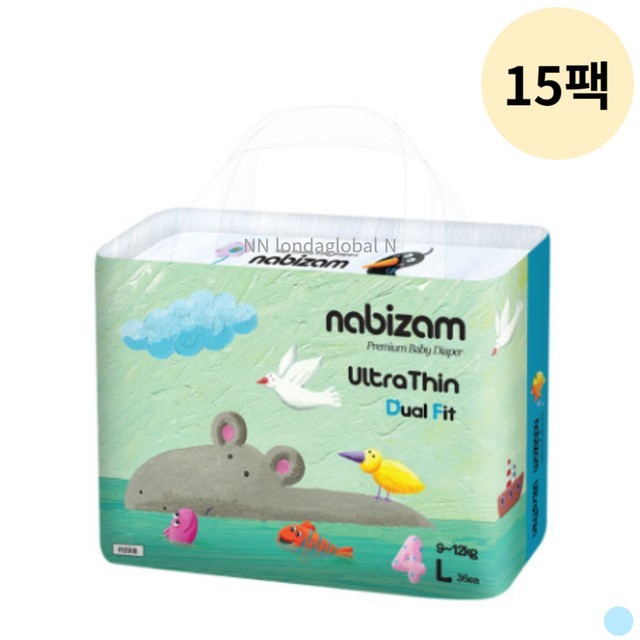 나비잠 이미지