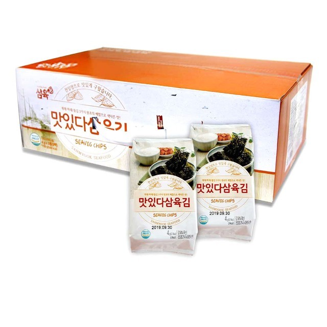 삼육김밥 이미지