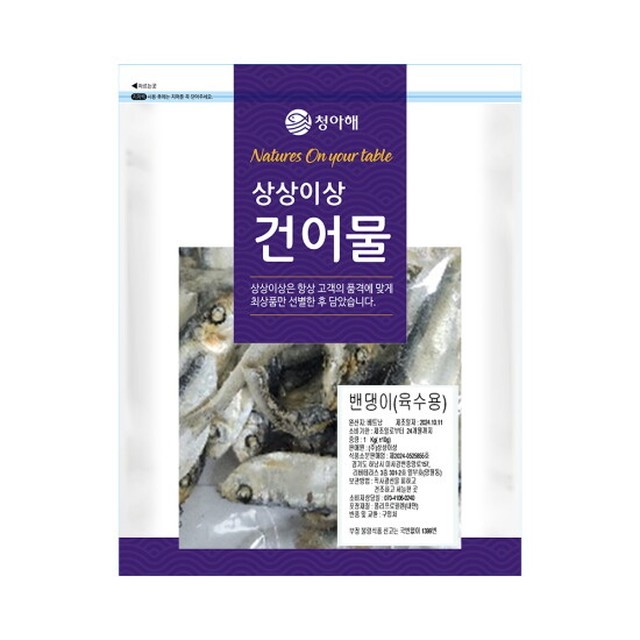 상상이상 이미지