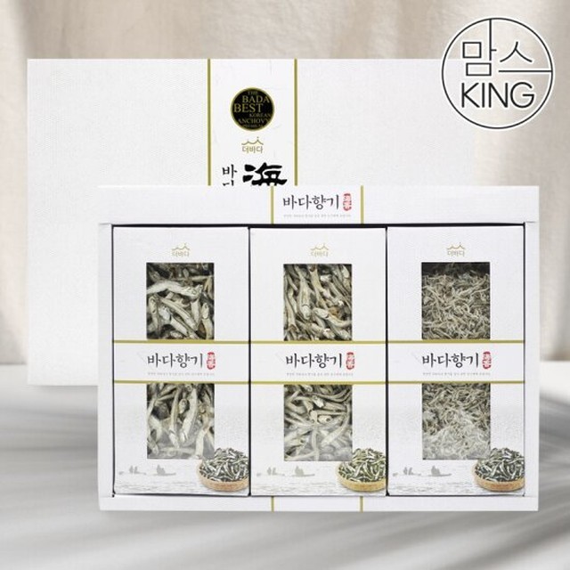더바다 이미지