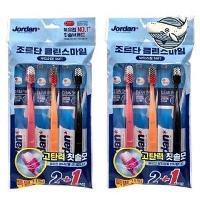 스마일클린 이미지