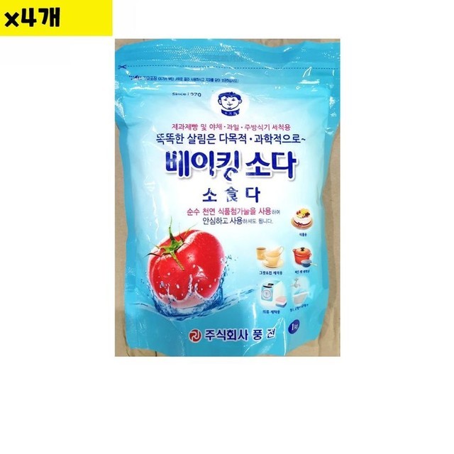 도매유통 이미지