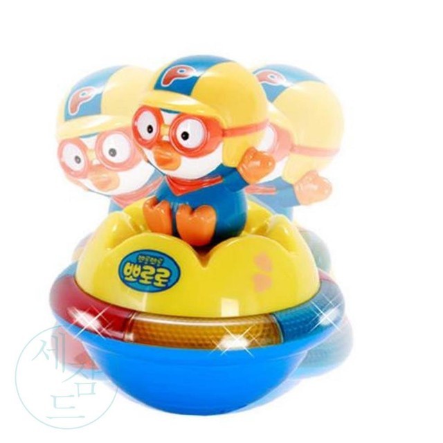 오뚝이 이미지