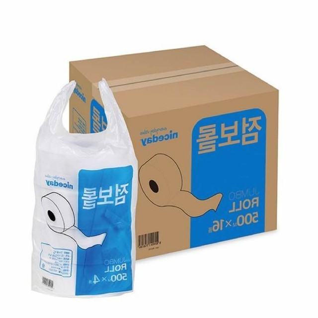 점보 이미지