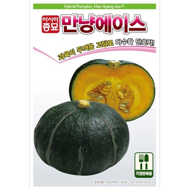 만냥 이미지
