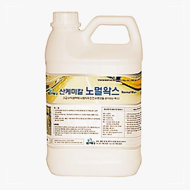 J.J.광택 이미지