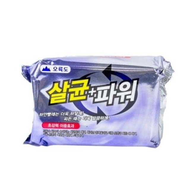 파워세탁 이미지