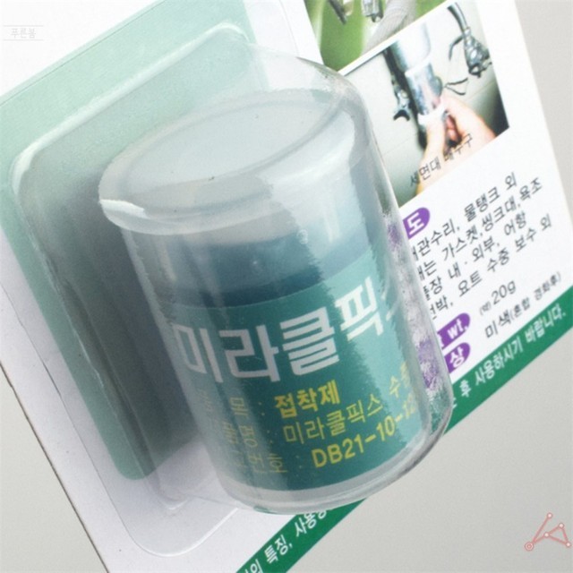 푸른자동차 이미지