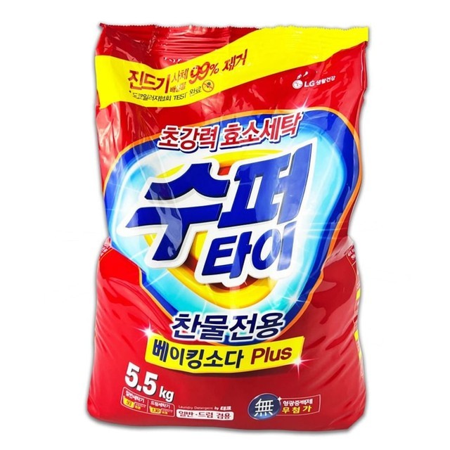 수퍼 이미지