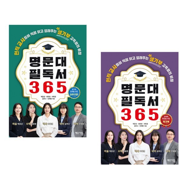 명문당 이미지