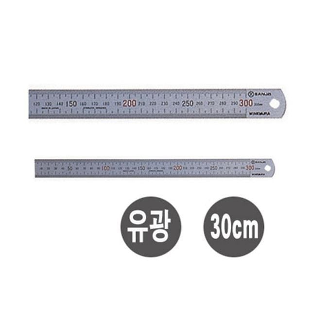 유광 이미지