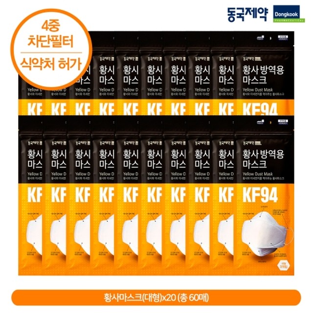 프리텍 이미지