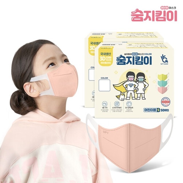 지앤티 이미지