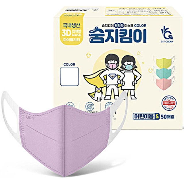 지앤티 이미지