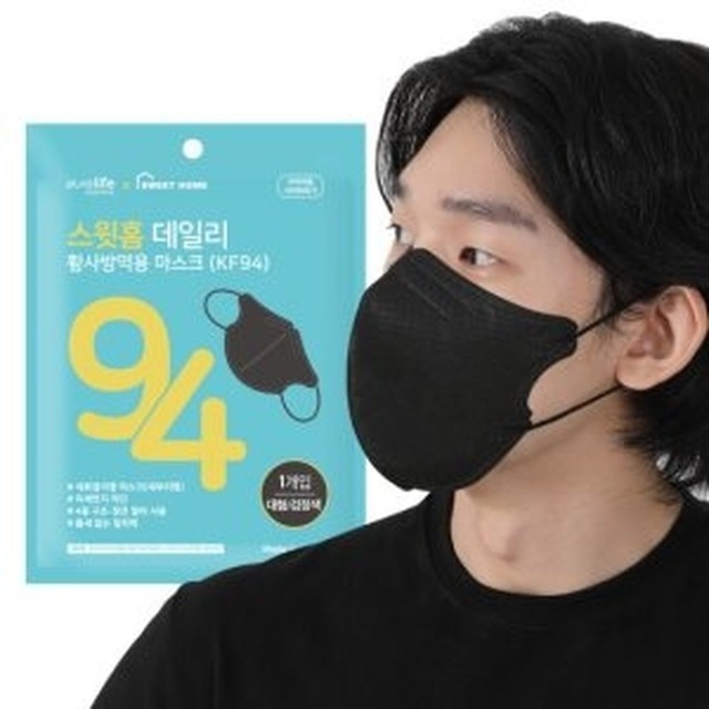 퓨어라이프 이미지