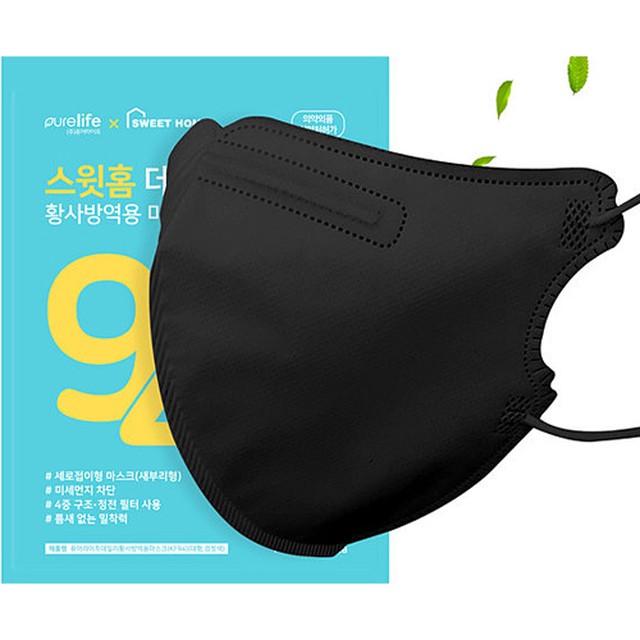 퓨어라이프 이미지