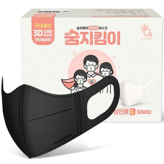 지앤티 이미지