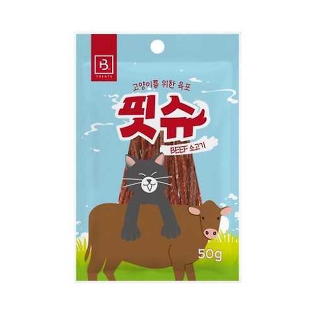 핏-슈 이미지