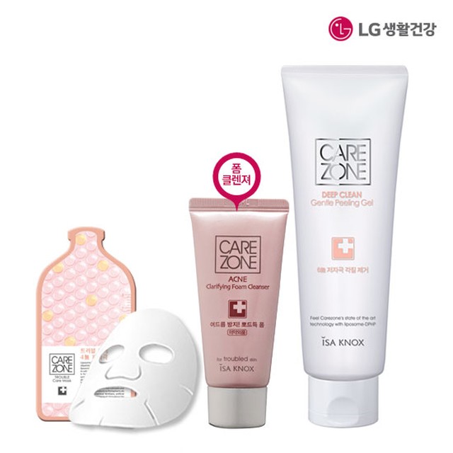 클린케어존 이미지