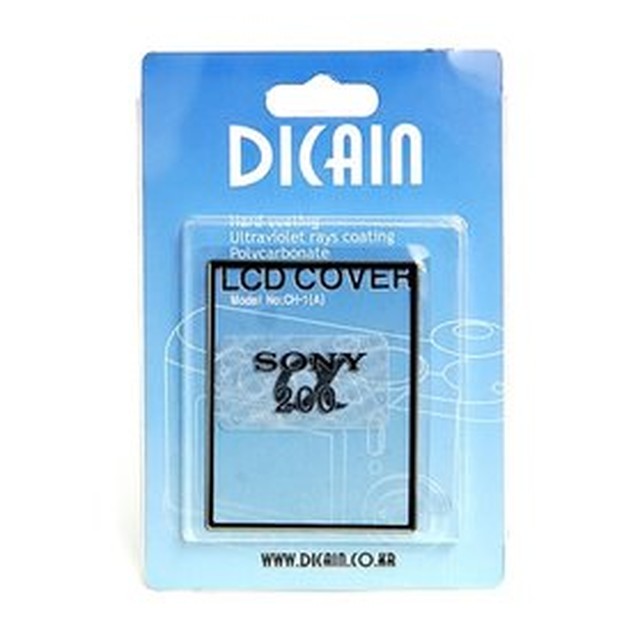 DicaIN 이미지