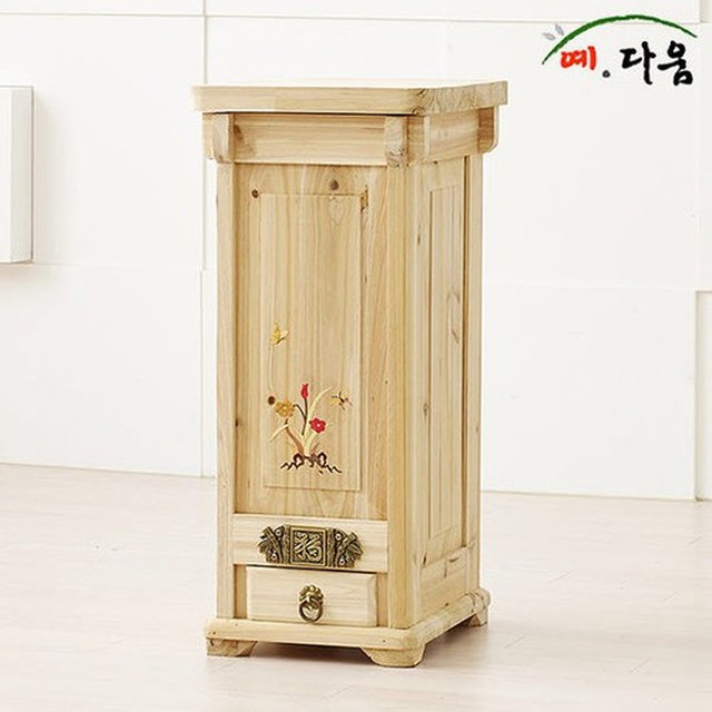 예다움 이미지