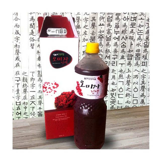장수청정마을 이미지